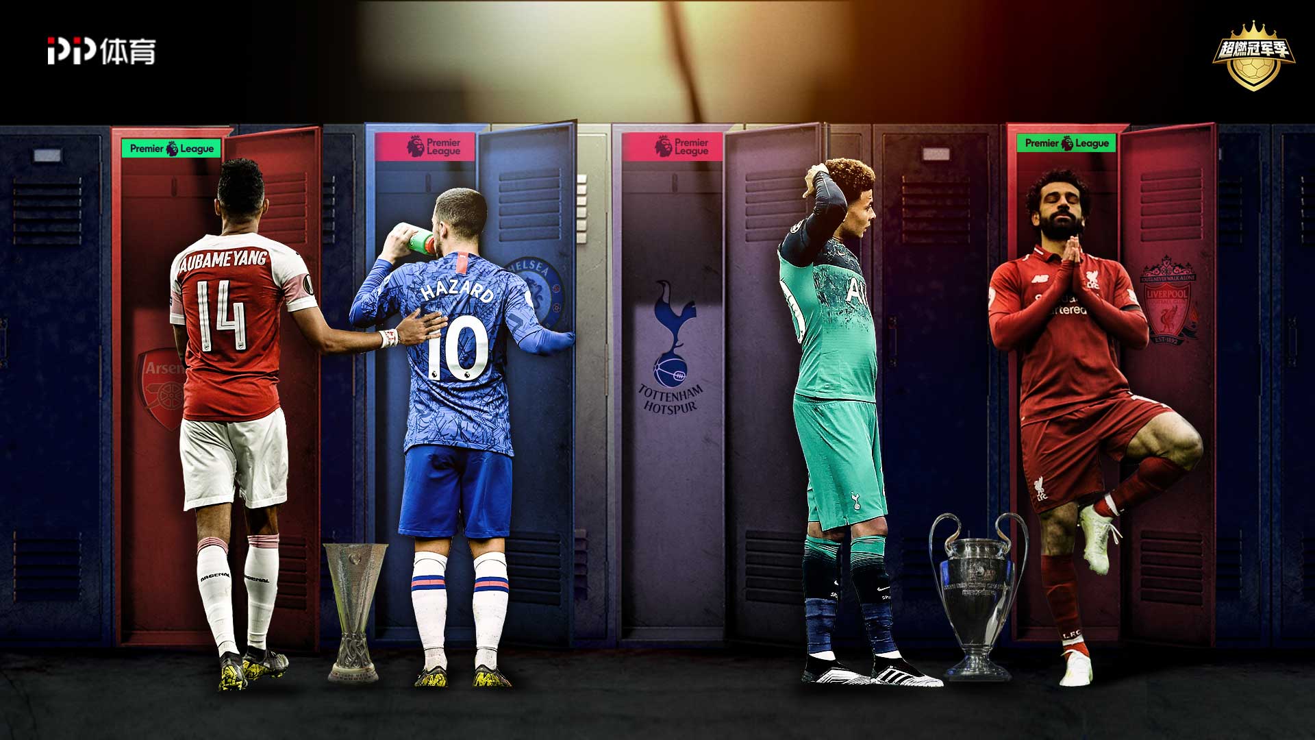 术丝毫不逊 术丝毫不逊