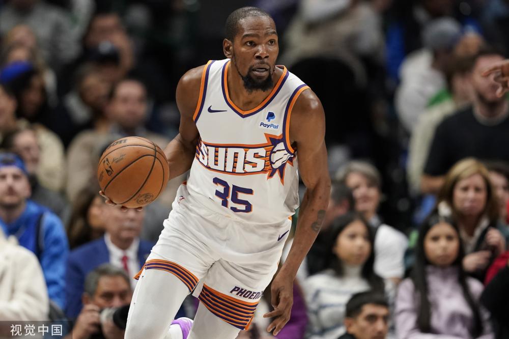 消费者与商 消费者与商